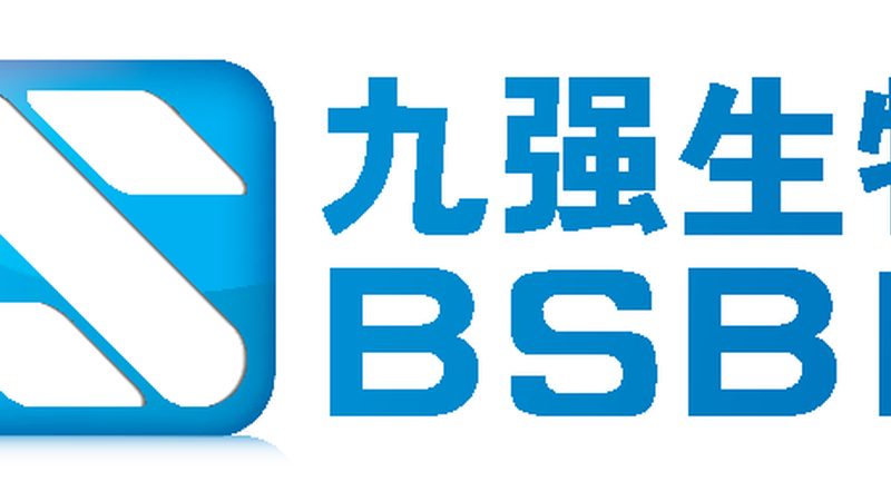 湖北生物科技有限公司