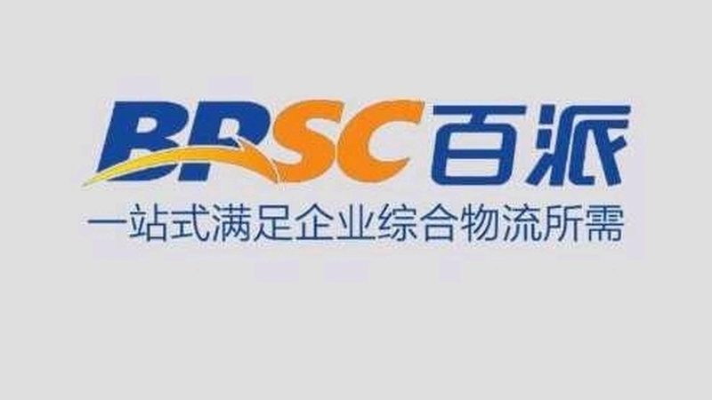 API原料药CDMO报价单：揭秘背后的考量因素