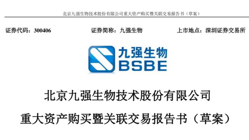 揭秘ELISA试剂盒：品牌排名背后的技术考量