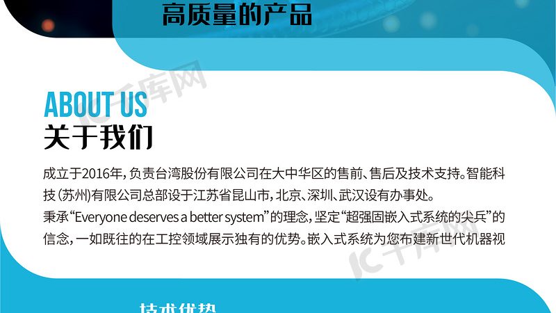 生物医药洁净室净化等级分类：揭秘洁净室背后的奥秘