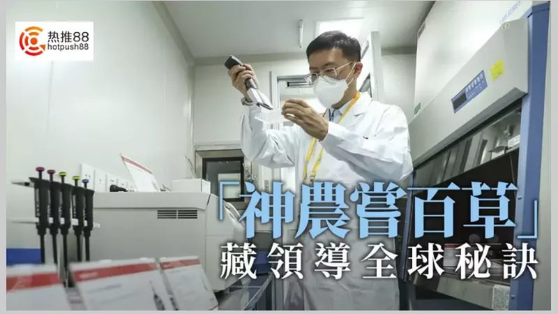 细胞工厂定制：揭秘定制化生物生产线的五大技术难点