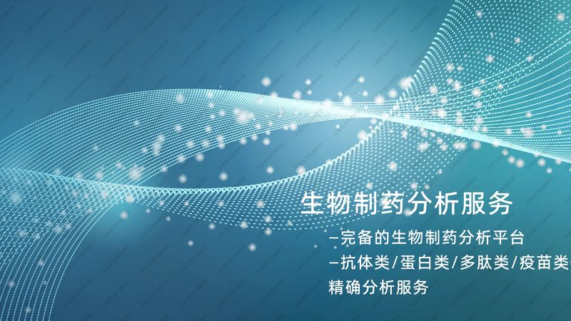 进口分子生物学试剂代理公司为什么越来越受关注