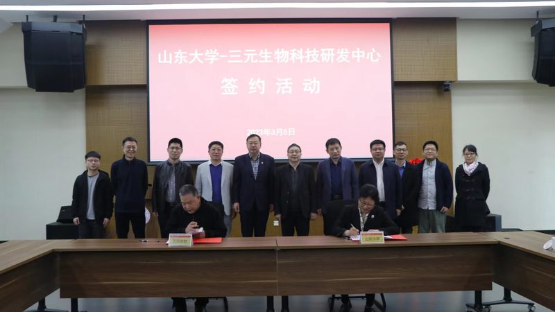 小标题：细胞工厂维护外包中的常见误区
